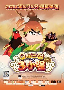 成人av资源